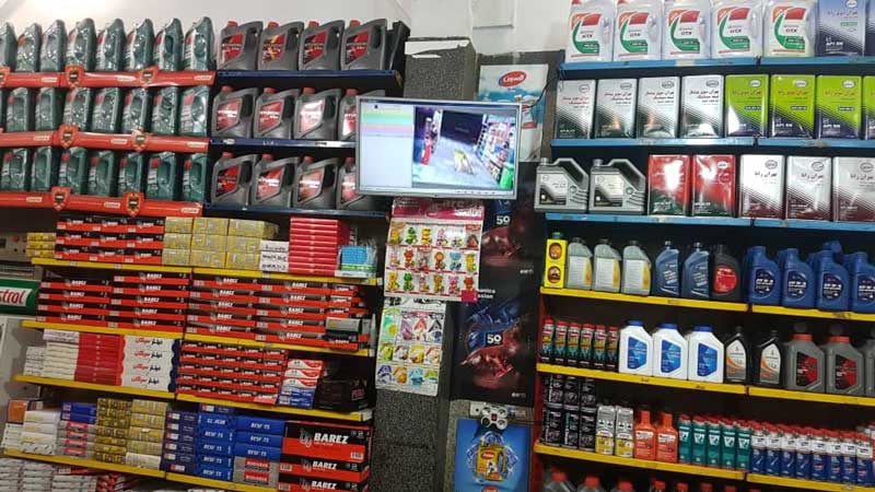 اتوت��ت مجهز رضا (مجهز به نرم افزار حسابداری تعویض روغن آینه هوشمند اتوسرویس)