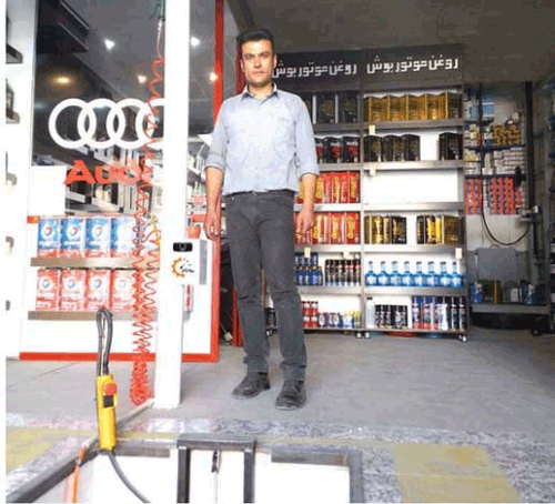 ��توسرویس عباسیان(شهرکرد)